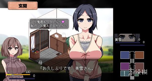 夏日狂想曲2.02完整汉化版安卓