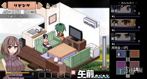 夏日狂想曲2.02完整汉化版安卓