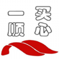 一买顺心app官网