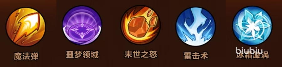 <b>剑与黎明毒系技能搭配攻略一览（新手技能搭配介绍）</b>