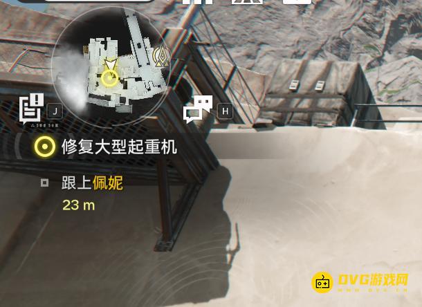 <b>明日方舟终末地跟上佩妮任务如何做（跟上佩妮如何上去）</b>