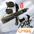 斗破苍穹巅峰对决手游官方版