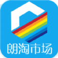 朗淘市场手机版app