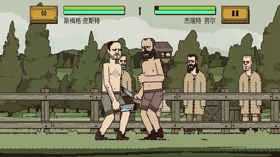 该死的混蛋2最新版