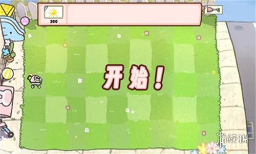 植物大战僵尸幼儿园版2024最新版