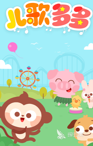 <b>热门育儿app排名榜单前十名（人气高的育儿app大全）</b>