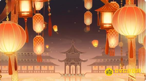 无限暖暖2.2版本九色万相生前瞻直播视频回顾（2.2前瞻直播回看在线观看）