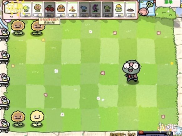 植物大战僵尸幼儿园版2024最新版